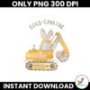 Boys Easter Kids Eggs Cavator Boys Watercolor Png