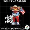 Debi Tirar Mas Fotos Bad Bunny Frog Puerto Rico Flag PNG