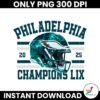 Glitter Philadelphia 2025 Champions LIX Football Helmet PNG