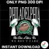 Philadelphia Super Bowl Champions No One Like Us We Dont Care PNG