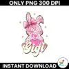 Pink Floral Chinoiserie Bunny Gigi Coquette Easter Png