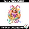 Rapunzel Bunny Ears Watercolor Splash Tangled Png