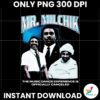 Retro 90S Rap Mr Milchick PNG