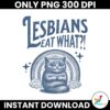 Retro Lesbians Eat What Scared Cat PNG