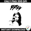 Retro Vintage Metal Hammer X Poppy Singer PNG