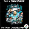 Vintage Jordan Mailata Philadelphia Eagles Football Player Signature PNG