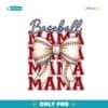 Baseball Mama Coquette Bow Png Sublimation