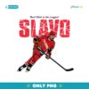 Best Stick In The League Slavo Jaccob Slavin PNG