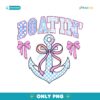 Boating Summer Coquette Lake Life Bow Sublimation Png