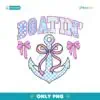 Boating Summer Coquette Lake Life Bow Sublimation Png