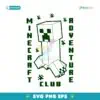 Creeper Minecraft Adventure Club SVG