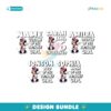 Custom Minnie Mouse Birthday Girl Family Bundle PNG