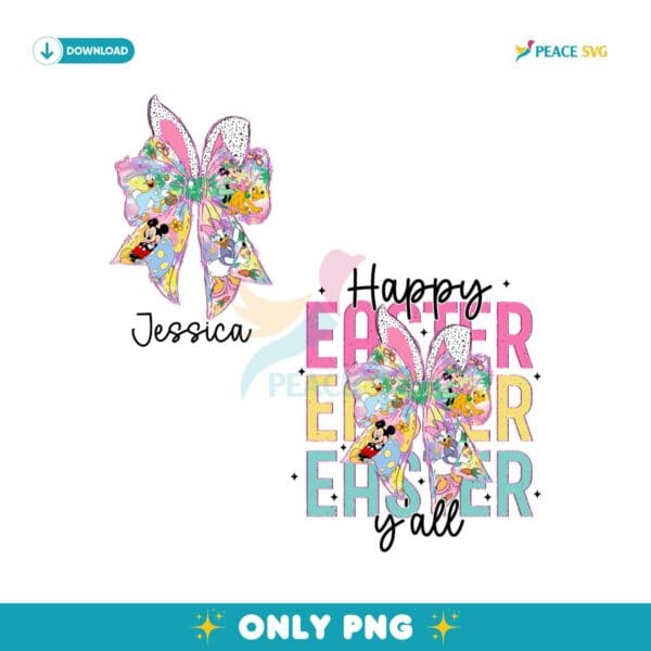 Custom Name Happy Easter Y'All Coquette Bow PNG