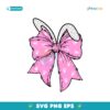 Cute Easter Bunny Ear Coquette Bow SVG