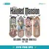 Disney The Haunted Mansion Welcome Foolish Mortals Est 1969 SVG