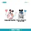 Disneyland Couple Star Wars Mom Dad Png