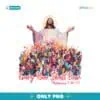 Every Knee Shall Bow Philippians 2:10-13 Brushstroke Jesus PNG