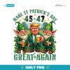 Funny Trump Gnomies Make St Patricks Day Great Again  PNG
