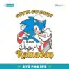 Gotta Go Fast For Ramadan Sonic The Hedgehog SVG