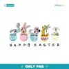 Happy Easter Egg Disney Friends PNG