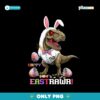 Happy Eastrawr T Rex Dinosaur Easter Bunny Candy Egg Png