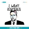 I Want Iguodala Meme SVG