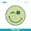 Lucky Charm Smiley Face Clover Shamrock PNG