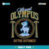 Pegasus Mount Olympus Go The Distance Disney Hercules SVG