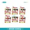Personalized Birthday Custom Name Boy Gift Squad Bundle SVG