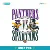 Prairie View Panthers Vs Michigan State Spartans Commemorative Png