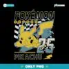 Retro Pokemon Pikachu 25 Racing PNG