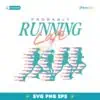 Retro Probably Running Late Skeleton Running SVG