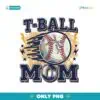 Retro T Ball Mom Game Day PNG