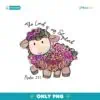 The Lord Is My Shepherd Psalm Sheep Brushstroke PNG