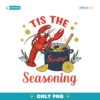 Tis The Season Summer Crawfish Zboild PNG