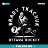 Vintage Brady Tkachuk 7 Ottawa Senators SVG