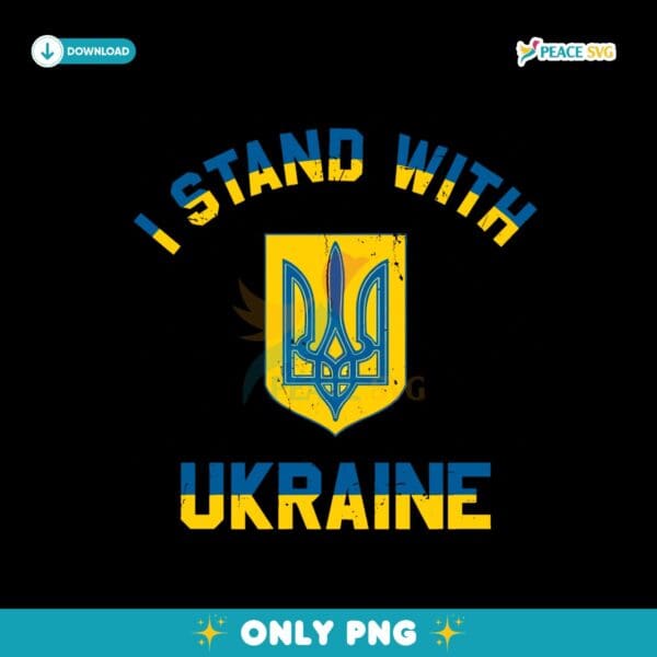 Vintage I Stand With Ukraine Zelensky Png