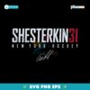 Vintage Igor Shesterkin 31 New York Hockey Signature SVG