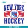 Vintage New York Rangers Hockey Logo 1926 SVG