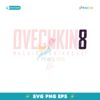 Vintage Ovechkin 8 Washington Hockey Signature SVG