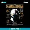 Vintage The Mandalorian Pedro Pascal Star Wars PNG