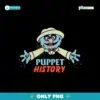 Watcher Puppet History The Professors Jelly Bean Png