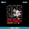 Alex Ovechkin 895 Career Goals Washington Capitals Png