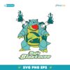 Baja Turtle Blastoise Pokemon SVG
