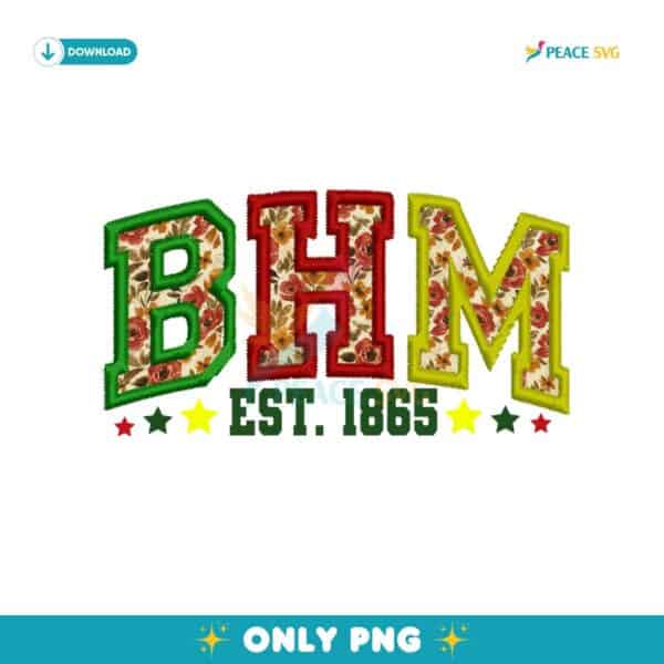 Bhm Floral Patch Juneteenth 1865 Vintage PNG
