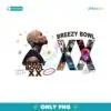 Chris Brown 1111 Tour 2024 Breezy Bowl XX Png