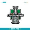 Dallas Stars My Cup Size Is Stanley 2025 Png