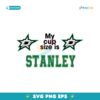 Dallas Stars My Cup Size Is Stanley National Hockey League Svg