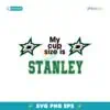 Dallas Stars My Cup Size Is Stanley National Hockey League Svg