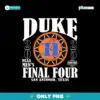 Duke Blue Devils Final Four 2025 San Antonio Texas Png